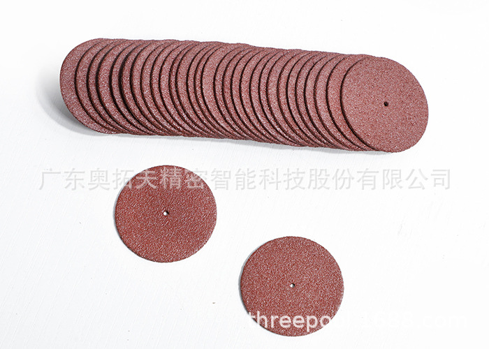 厂家供应假牙义齿超薄砂轮