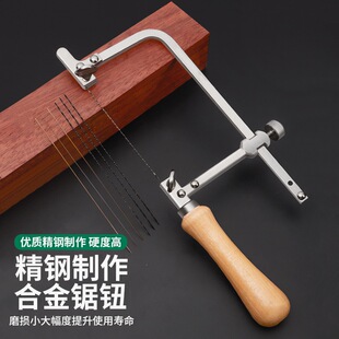 �๦��С䏹�����������䓽z䏗l�ֹ�diy���y���ľ������U�����