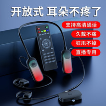 G10�_��ʽ�o����ԒͲһ�w���C�o���tֱ�������ҕ�l�O��