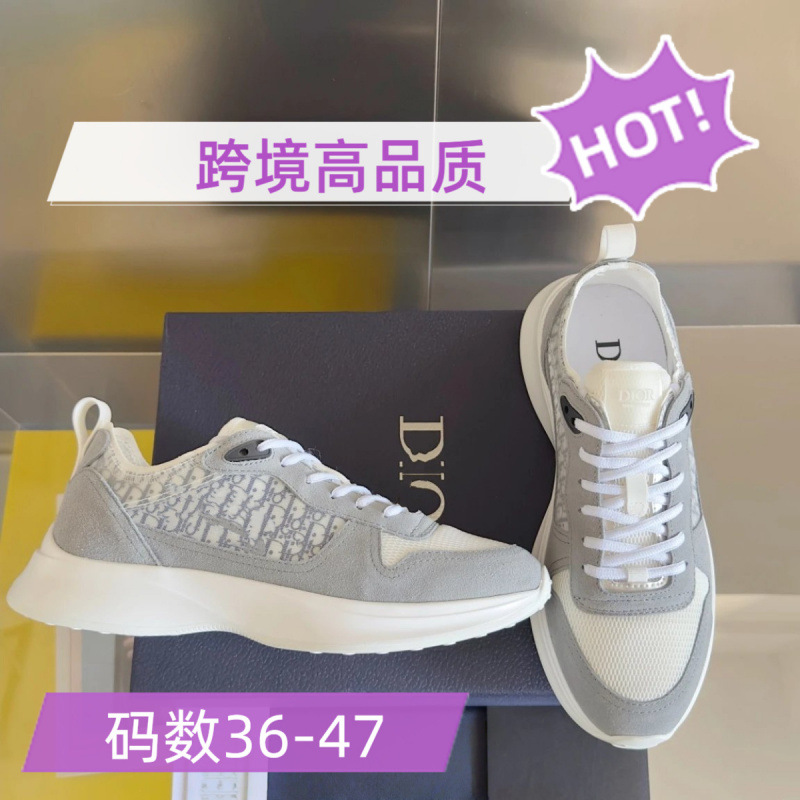 Cross-Border European Hot-Selling B22 Low-Top Sneakers for Men and Women, D-Brand Letter Shoes, Breathable Shock-Absorbing Thick-Soled Running Shoes