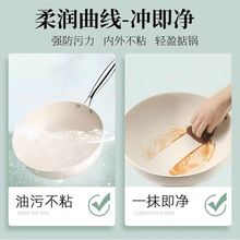�S�����l2023���Z��ʯƽ����峴�32cm��ճ�ţ���늴Štȼ����