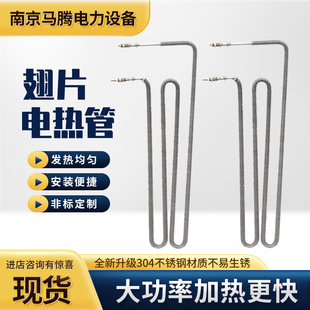 ��Ƭ늟�ܷǘ˲��P䓰l���U��W�ͺ�əC�ɟ��߻��t�ӟ�ܼӟ���