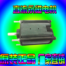 ֱ������늙C12/24/220V �޻����R�_ �⏽51�{��΢늙C ɰ���C