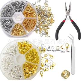 饰品配件;耳饰配件;diy饰品