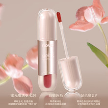 NOVO6095沁润透亮水光唇釉水感清透质地不易卡纹持色不沾杯学生党