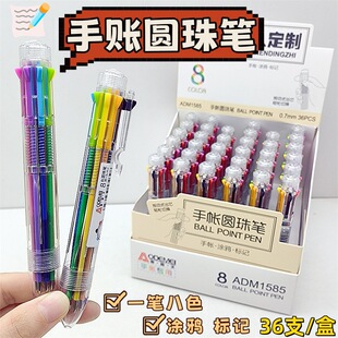 �W������ɫ���~�A��P�W���k������͸����ɫ�P���ӲʹP���͕����P
