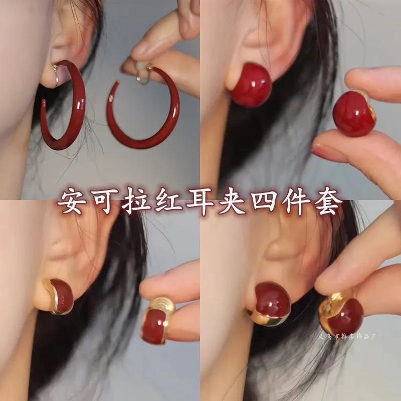 "Ancora Rojo" Retro anillo de orejas rojo mosquito bandeja de orejas clips sin agujeros de orejas pernos blanqueadores aretes de anillo grande