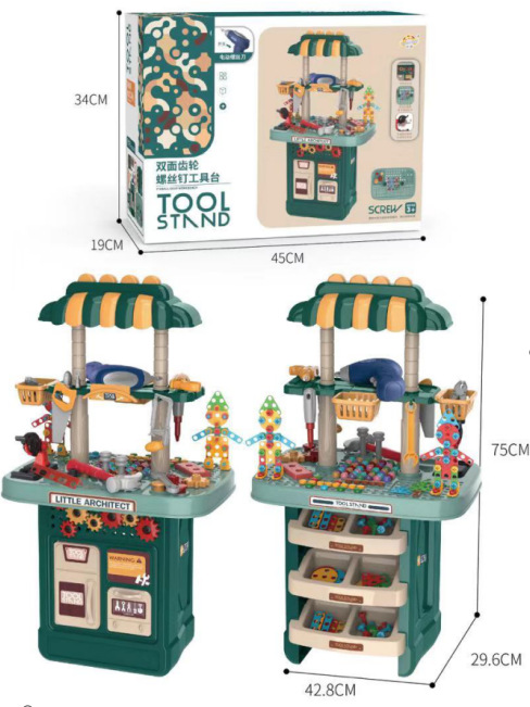 Caja de herramientas de desmontaje manual para niños transfronterizos tuerca DIY plato tridimensional tornillo montaje de bloques de construcción juguete educación temprana