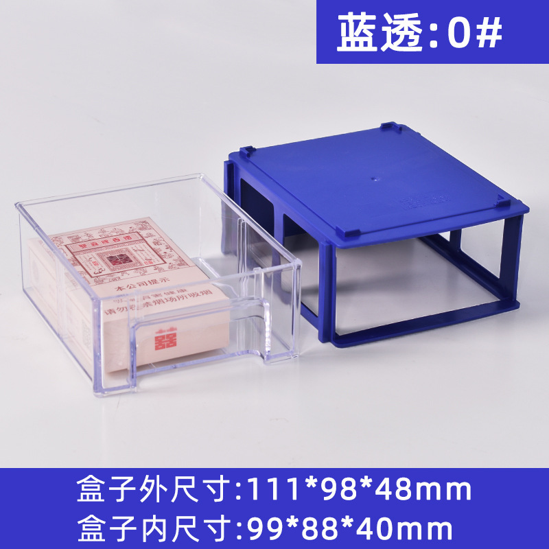 引き出し式多層透明 DIY 手作りビーズボックスジュエリーアクセサリー整理引き出しルースビーズクリスタル収納ボックス|undefined