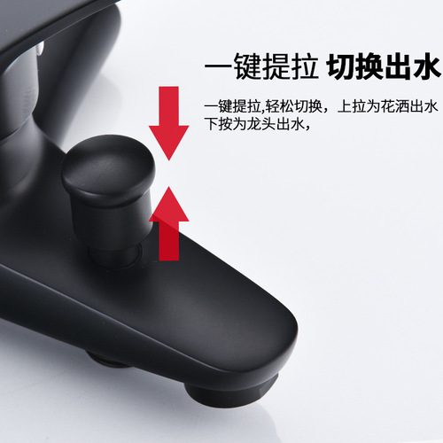 Black copper mixing valve hot and cold water heater shower faucet bathroom shower switch accessories triple concealed home