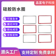 ���ι��z�ܷ�Ȧ�����z�A�Π��ɫ�h����ˮ�ܷ�|���ƶ���ˮ���m