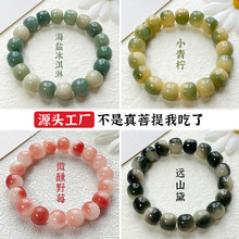 天然白玉菩提根手串稀有精品紫罗兰渐变佛珠念珠男女文玩手链批发