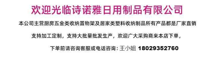 O1CN01fLYNoH1ctPSDrzKat_!!6000