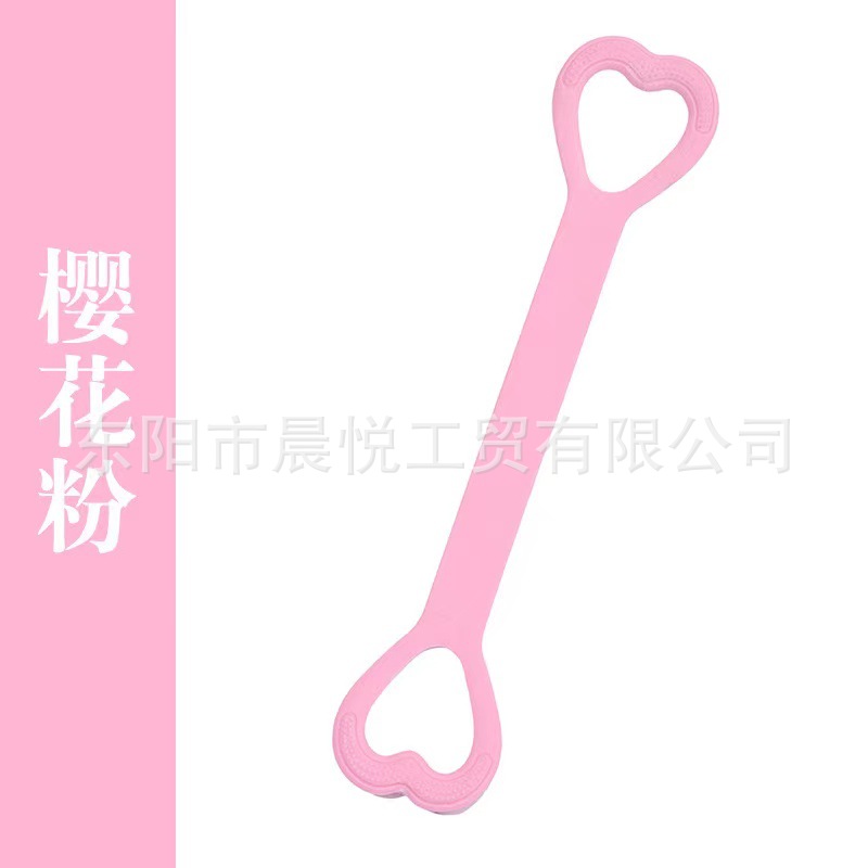 하트 핑크