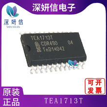TEA1713T ���bSOP24 ȫ��ԭ�b  Һ���ҕ��оƬIC