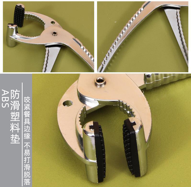商品详情4
