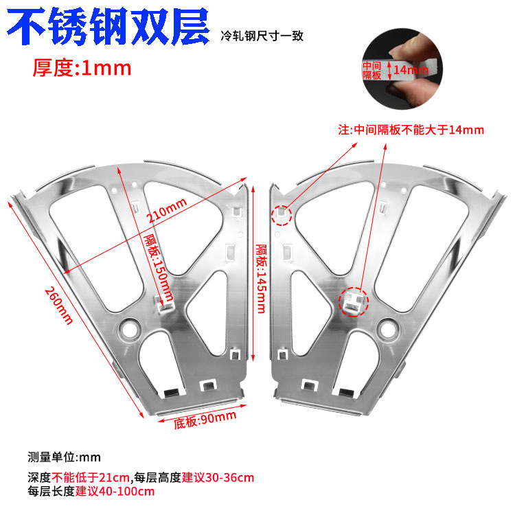 Accesorios de hardware del gabinete del zapato del tirón accesorios del gabinete del zapato del Flip de una sola capa de doble capa de tres capas zapatos giratorios del cubo del revés