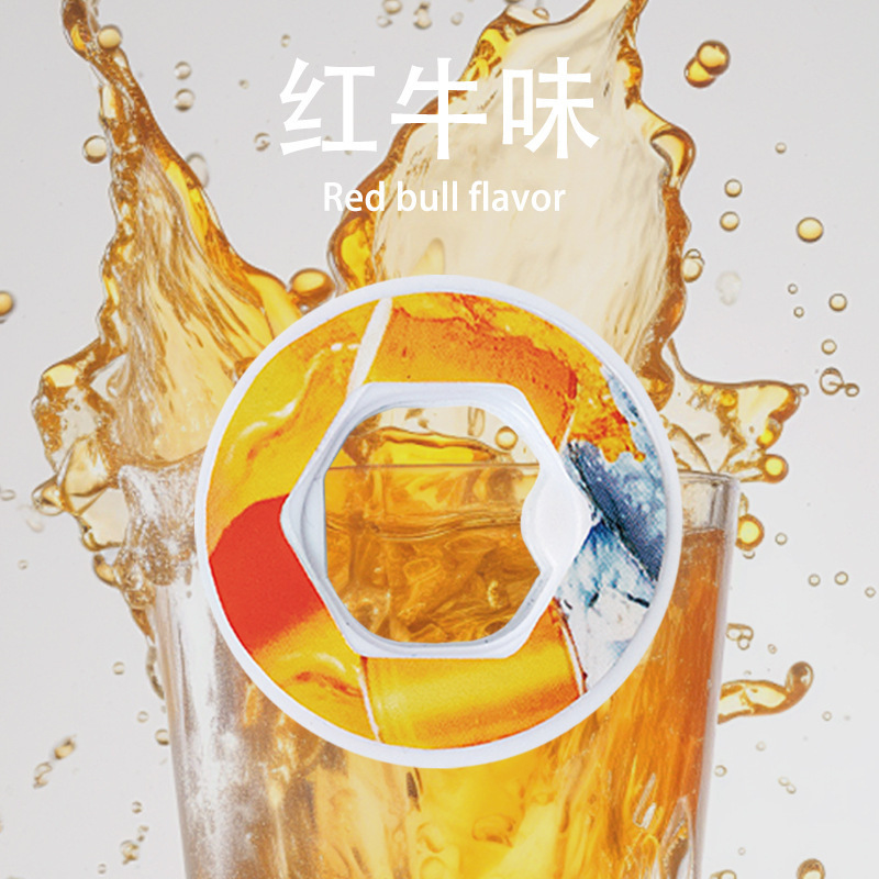 创意吸管水果玩味带香味环专用带彩盒包装翠香环香氛气味跨境爆款|undefined
