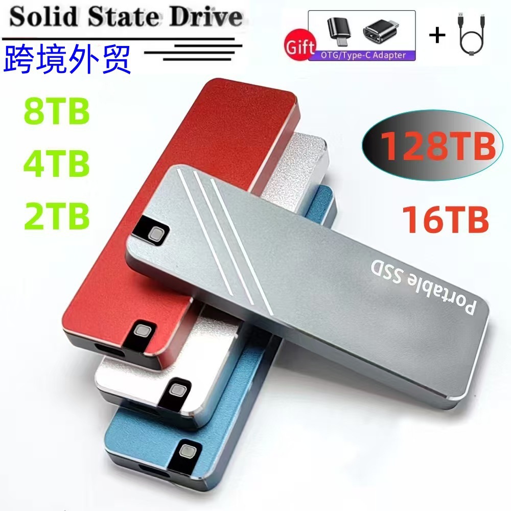 Cross-Border Foreign Trade Mobile Solid-State Drive Ssd500G-16Tb Factory Mini Portable External Drive