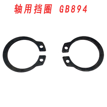 65�i䓿��ɿ��h���ԓ�Ȧ�S��c�Ϳ����S�Ó�Ȧ�⿨�ɿ��ۇ���GB894