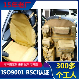 收纳袋收纳包;冰袋冰包;妈咪包