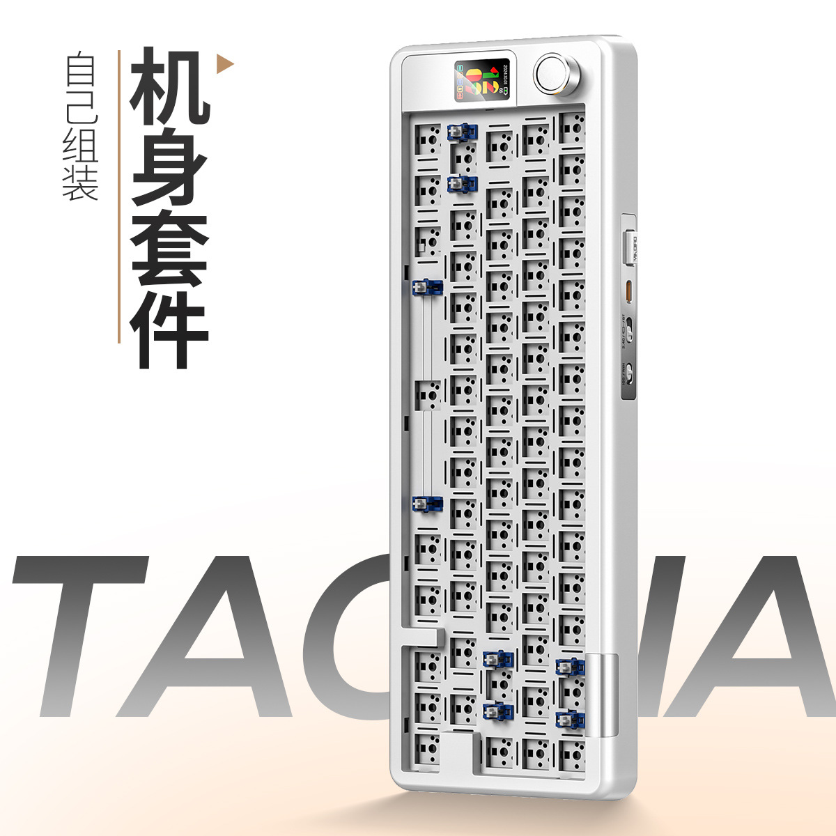 65S personalizado inalámbrico Bluetooth tres modos teclado mecánico cuerpo conjunto de computadora de juegos periféricos cableados RGB