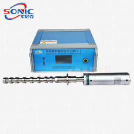 超声波分散机图片 超声波分散机发生器