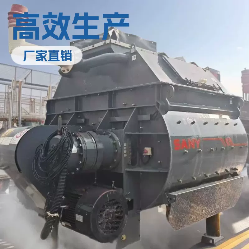 厂家直销强制式混凝土搅拌站电脑精准配料高效产能绿色环保工地用
