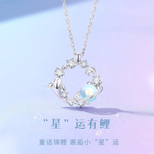 �\��s925���y��Ů���ﶬС�����������¹�ʯë����p���Ʒ�Y��