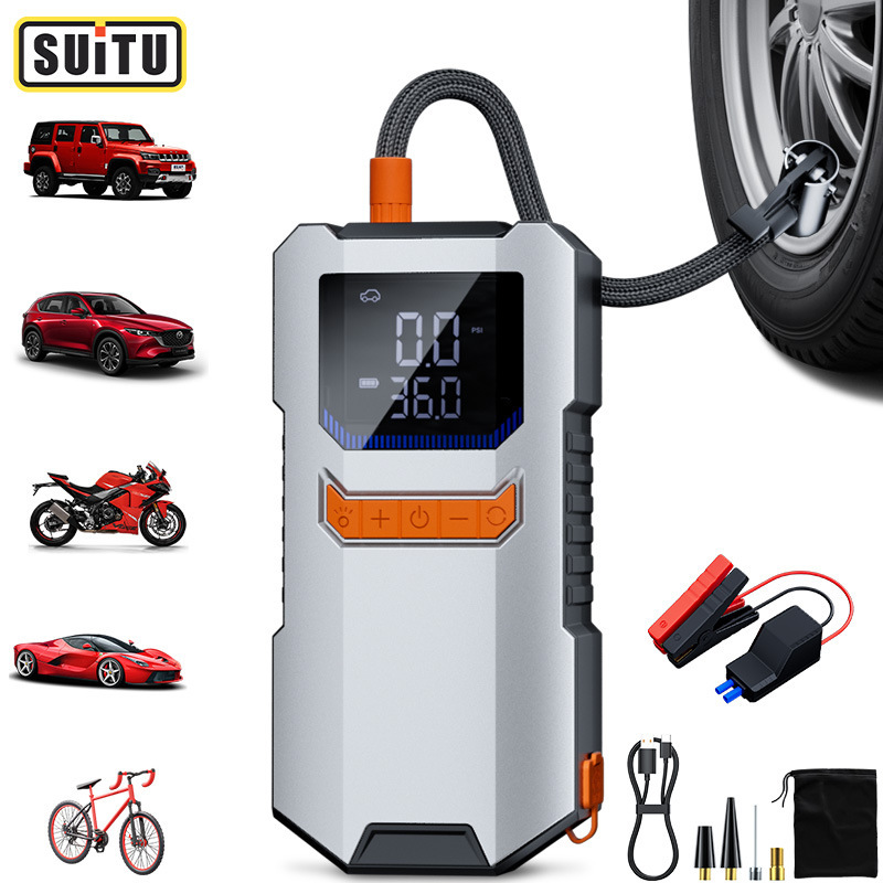 Cross-Border Car Emergency Starting Power Supply, Air Pump, Integrated Power Bank, Multi-Functional Portable Battery Jump Starter