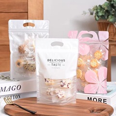 大サイズのアニメ雪花ショートニング包装袋間食菓子焙煎包装自封自立袋クッキーキャンディー袋