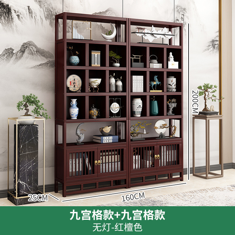 博古架 新中式实木展示架客厅装饰架茶具古董陈列收纳展示置物架|undefined