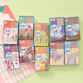 仿真儿童学习玩具木质书本 DIY抓娃娃机钥匙扣过家家桌面小摆件