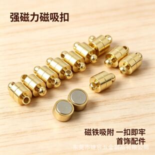 14K����ɫ�A���Ώ��ſ�����朴��F�B�ӿ�diy�ֹ��Ʒ�������