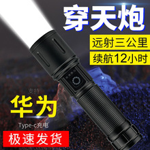 �������Ͳ��늑��ⳬ���h��ҹ�¶�I�T��С�͑��g��y���Ͳ