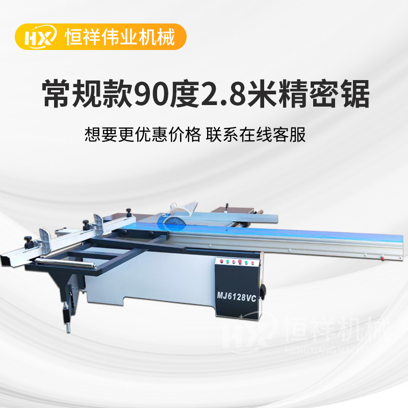 Sierra de mesa de empuje de precisión de corte automático de Marsh