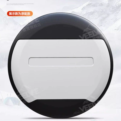 Spare wheel cover — protective cover cover