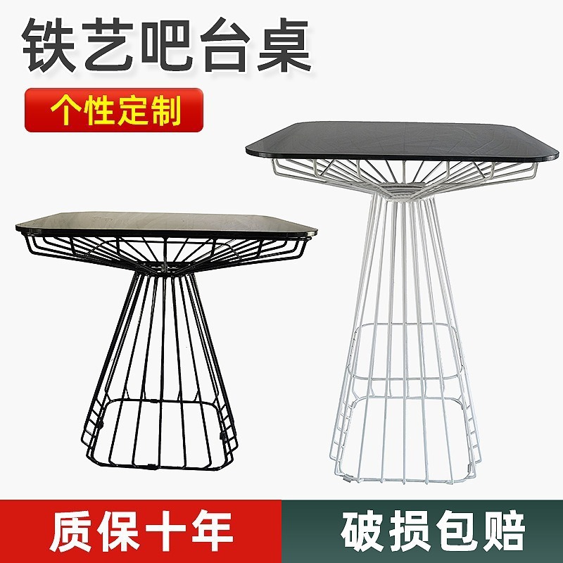 Light Luxury Home Dining Table for Small Apartments, Wrought Iron Table, Outdoor Courtyard Cashier Table and Chairs, Metal Bar Table Set