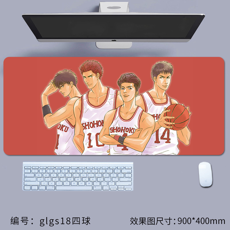 Glgs18 네 공