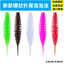 �¿�·�������βܛ�x��ˮ����ܛ�D�ݼy΢�����h�N���Z�~�|�~