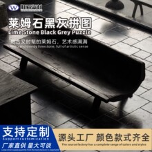 ��Ȼ�Rķʯʯ��ԭʯ�شu���ʯ��ɫ�Rķʯͥ�@���b����͹��L����