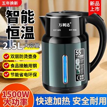 ��������늟�ˮ�ؼ��ò��P䓱���һ�w��ˮ���ԄӔ�늴������_ˮ��