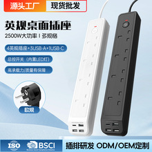 ���SӢҎ�Ų�USB/PD���3��Ӣ�˲���logo���ƿ羳�往��һ�����l