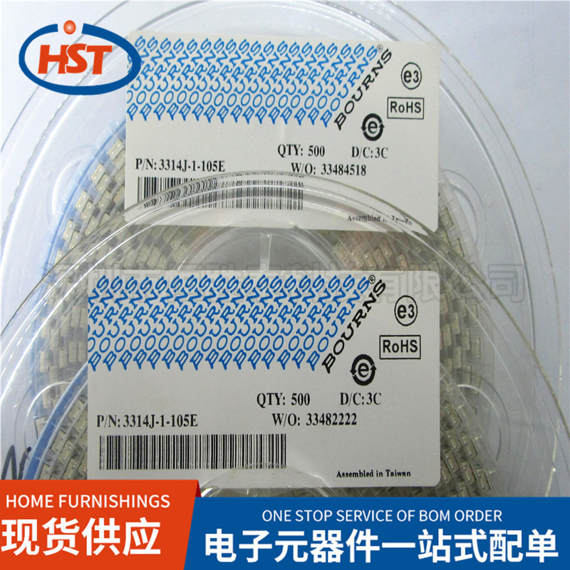 可变电阻器微调电位计3314J-1-105E 1MΩ±20% SMD4.5x4.5x2.55