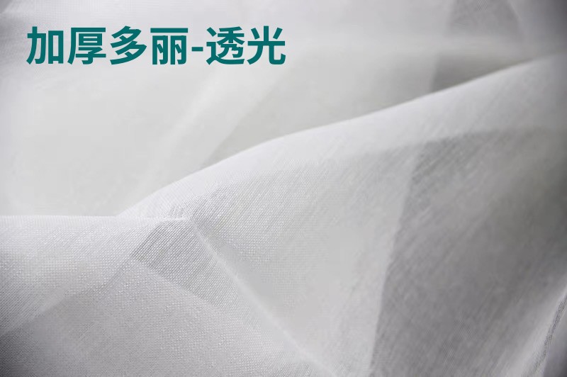 IMG_9718(20231107-105600)