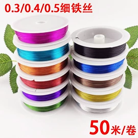 鲜花花艺制品;拉花、彩带;鲜花包装