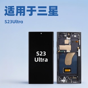 Oled Is Suitable for Samsung S23 Ultra Screen Assembly S23U Lcd Touch Display Hd Display