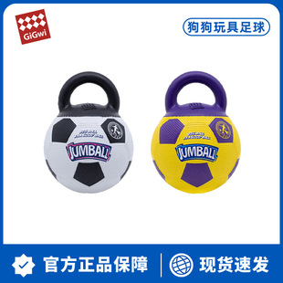 GiGwi�F�鹷���������ĥ�����˽␞��Ȯ̩�Ϸ�����ë���