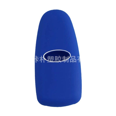 Protective Cover, Static Rod/Key Bag