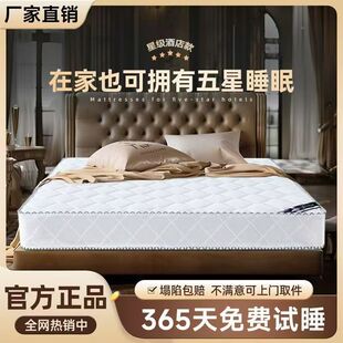 ���ǾƵ�ϯ��˼���d���|���zҬ���o����������20CM�Ӻ�ܛ�|���|